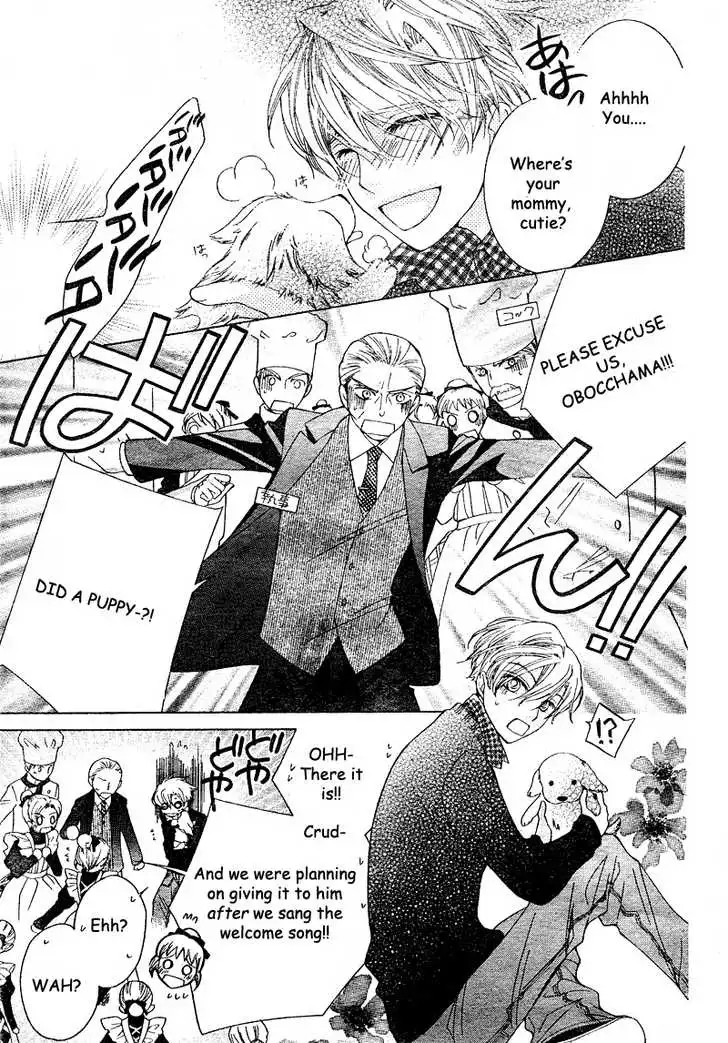 Ouran High School Host Club Chapter 61.4 14